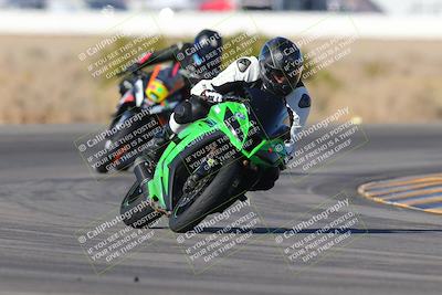 media/Nov-25-2023-TrackXperience (Sat) [[85467fd52f]]/Level 1/Session 2 (Turn 4)/